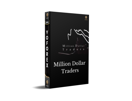 Million Dollar Traders Online Course