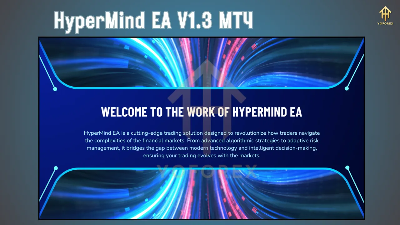 HyperMind EA V1.3 2 HyperMind EA V1.3
