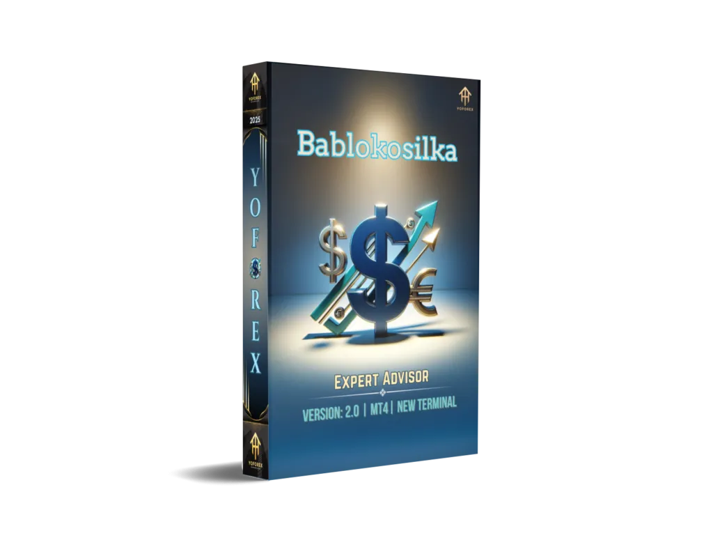 Bablokosilka EA V2.0