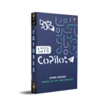 CoPilot EA
