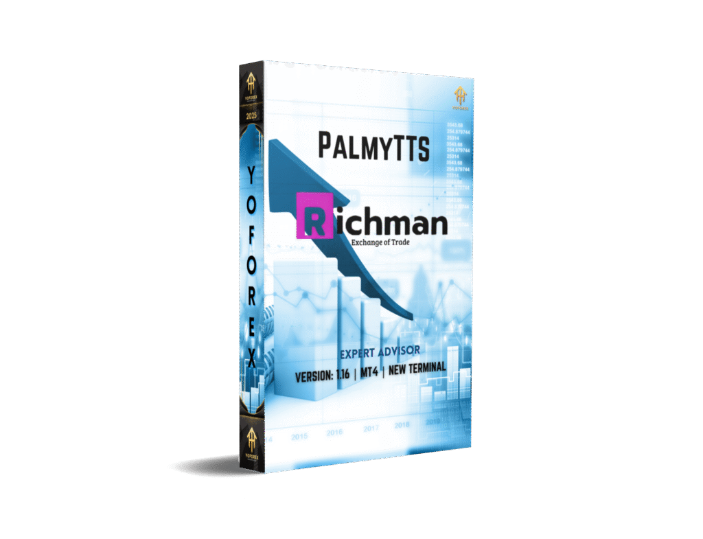 PalmyTTS EA V1.16