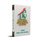 Pattern Recognition Master V7 Indicator MT4 – Unlock Precision Entry with AI Pattern Detection - FREE DOWNLOAD 5 Pattern Recognition Master V7 Indicator MT4 – Unlock Precision Entry with AI Pattern Detection – FREE DOWNLOAD