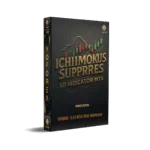 IchimokuSuppRes AD Indicator MT4 5 IchimokuSuppRes AD Indicator MT4