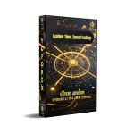 Golden Time Zone Trading EA V1.4 MT4