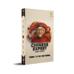 Chinese EA V1.0 MT4