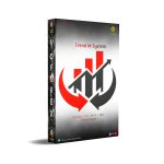 Trend M System Indicator MT4