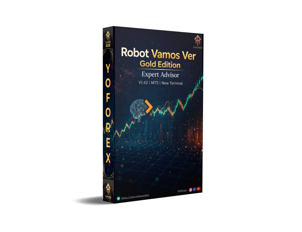 Robot Vamos Ver Gold Edition
