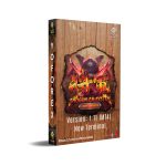 Shogun EA System V1.11 MT4