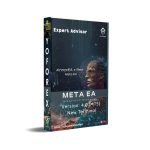 Meta EA V4.0 MT5