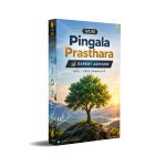Pingala Prasthara EA V1.10 MT5 5 Pingala Prasthara EA V1.10 MT5
