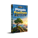 Pingala Prasthara EA V1.20 MT5 5 Pingala Prasthara EA V1.20 MT5