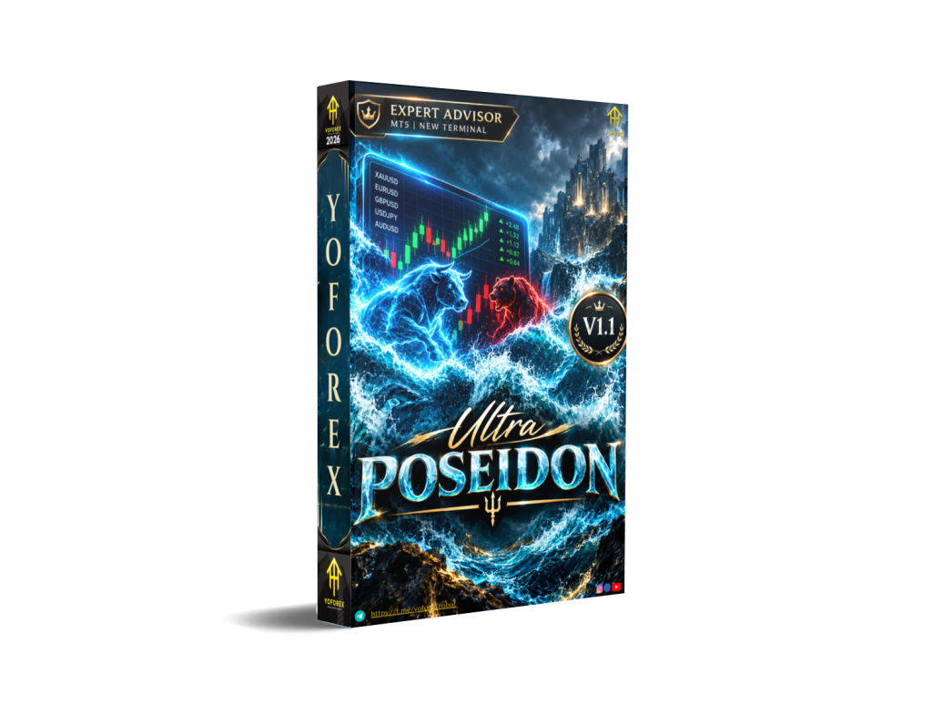 Ultra Poseidon EA V1.1 MT5 1 Ultra Poseidon EA V1.1 MT5